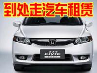 ��̎����܇���U