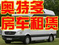 �W�ض෿܇¶�I(y��ng)���ΰl(f��)չ���޹�˾