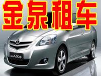 ��Ȫ��܇���U